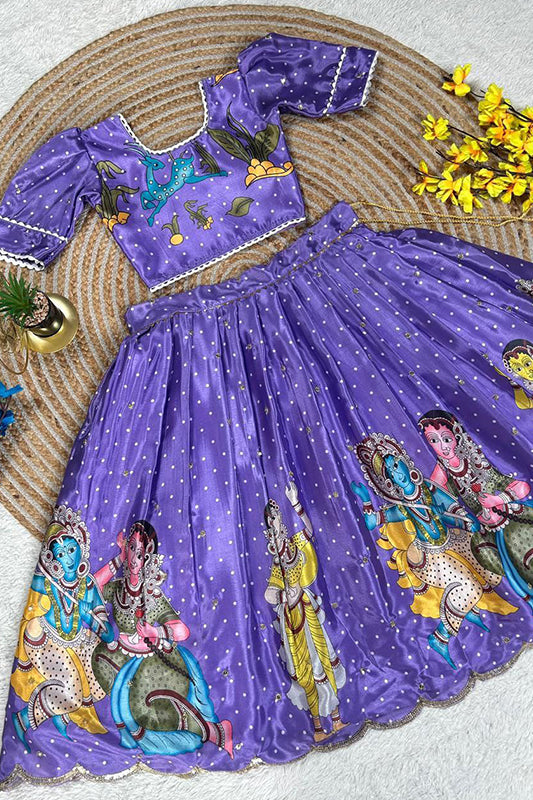 Kalam Kari Outfit