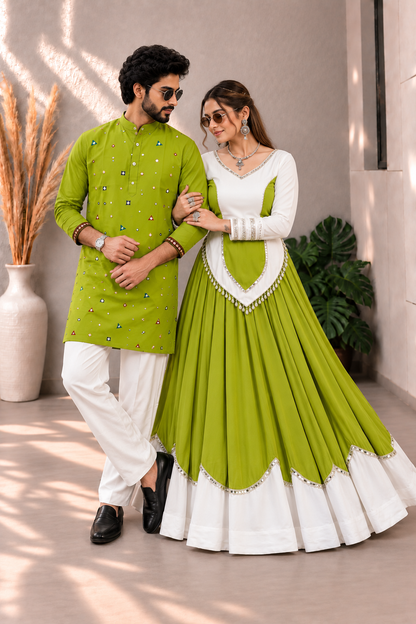 Lime Dream Duo