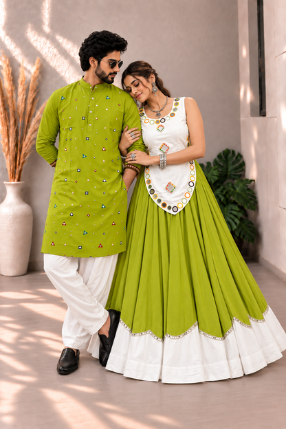 Lime Dream Duo