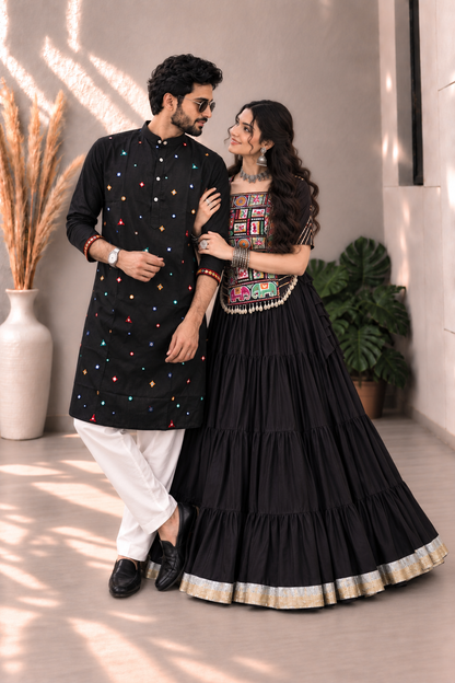 Midnight Mirror Couple Set