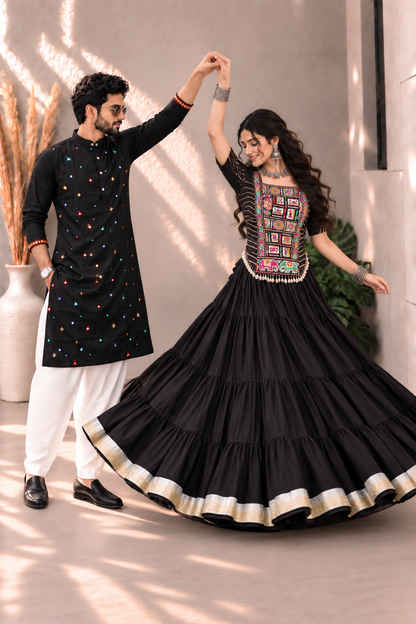 Midnight Mirror Couple Set