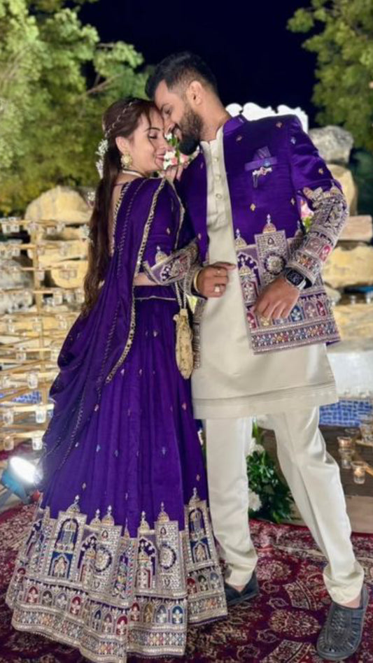 Trending Couple Outfit