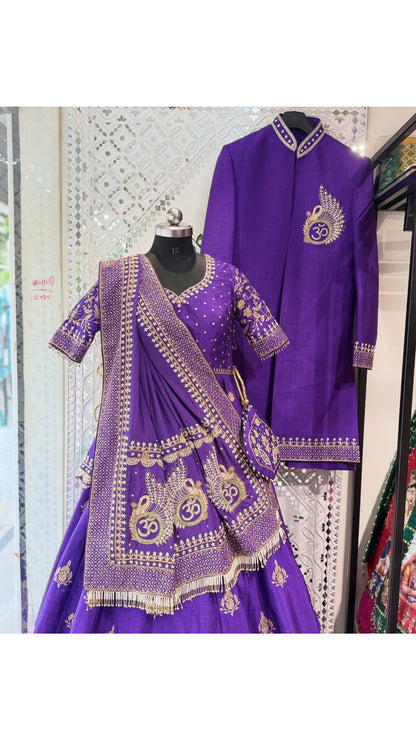 Luxury Wedding Chaniya Choli