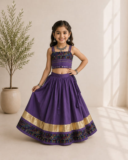 Lavender Exclusive Kids Outfit