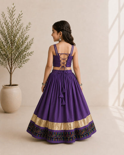 Lavender Exclusive Kids Outfit