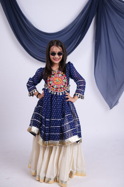 Gopika Kids